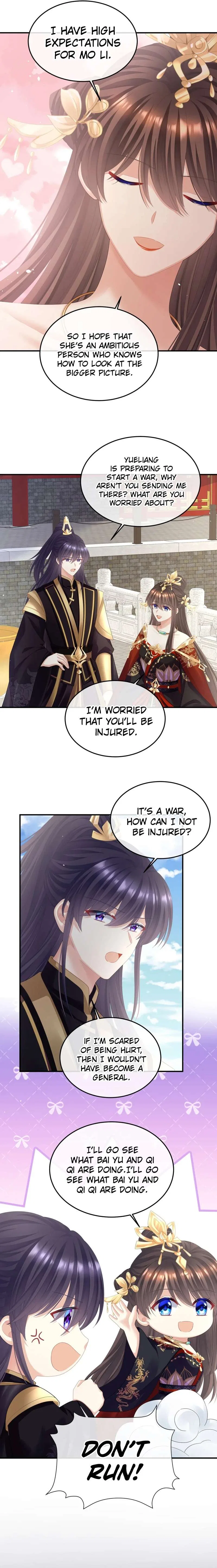 Empress’s Harem Chapter 441 – Page 2