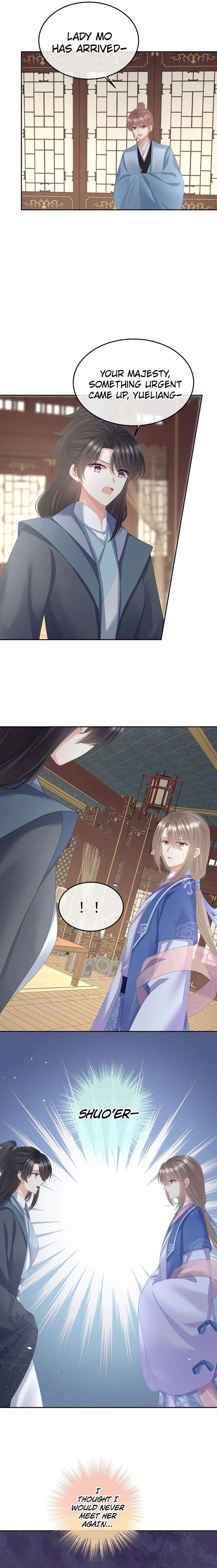 Empress’s Harem Chapter 440 – Page 5