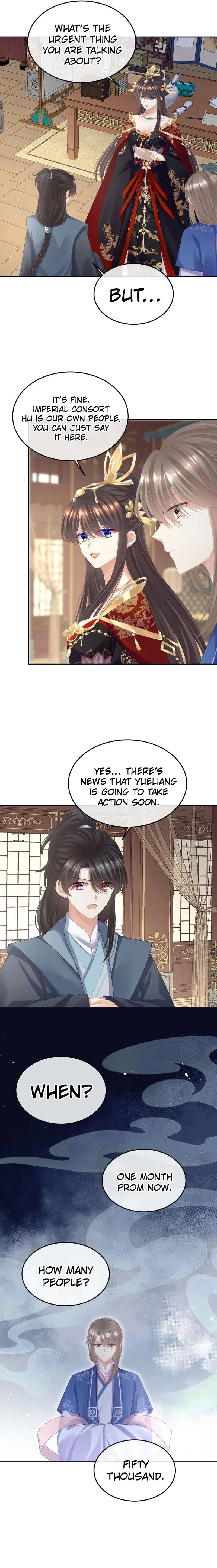 Empress’s Harem Chapter 440 – Page 7