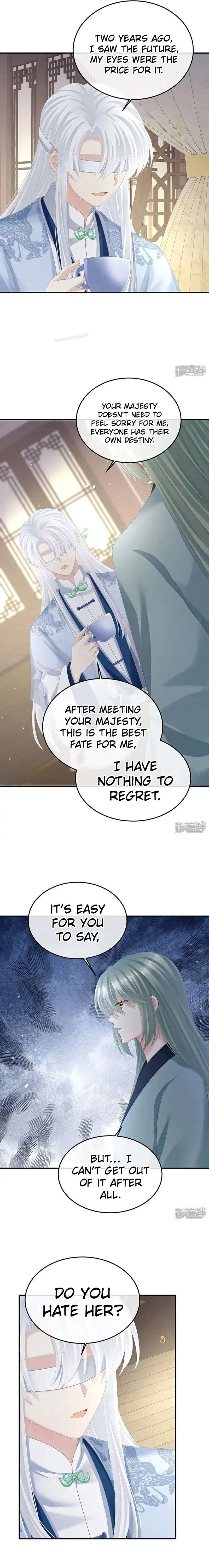 Empress’s Harem Chapter 438 – Page 7