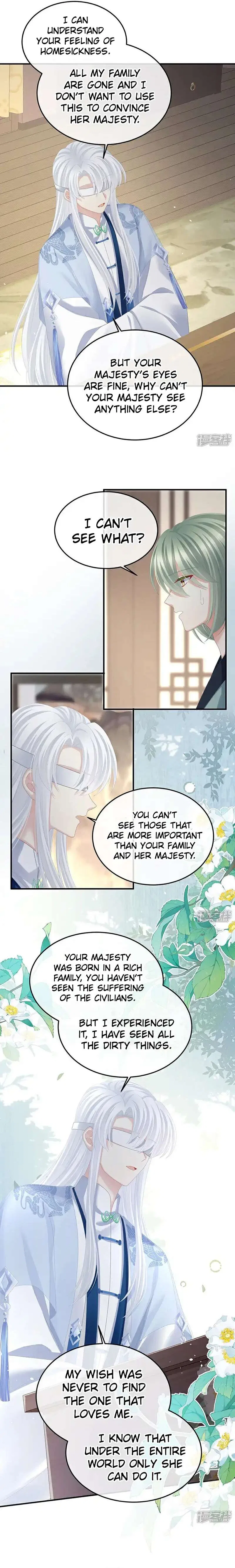 Empress’s Harem Chapter 438 – Page 9