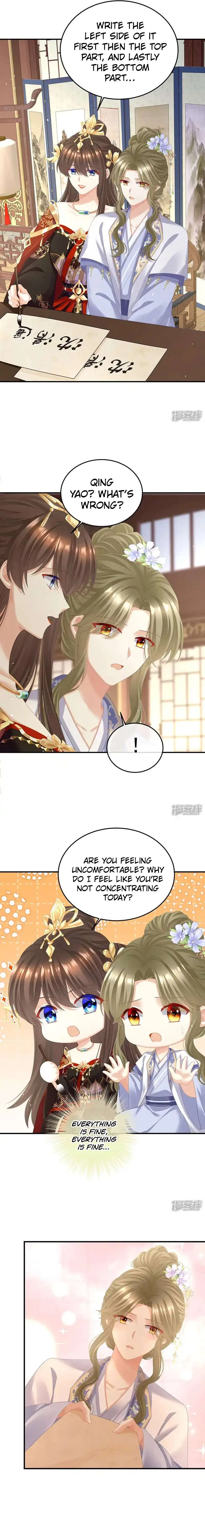 Empress’s Harem Chapter 436 – Page 2