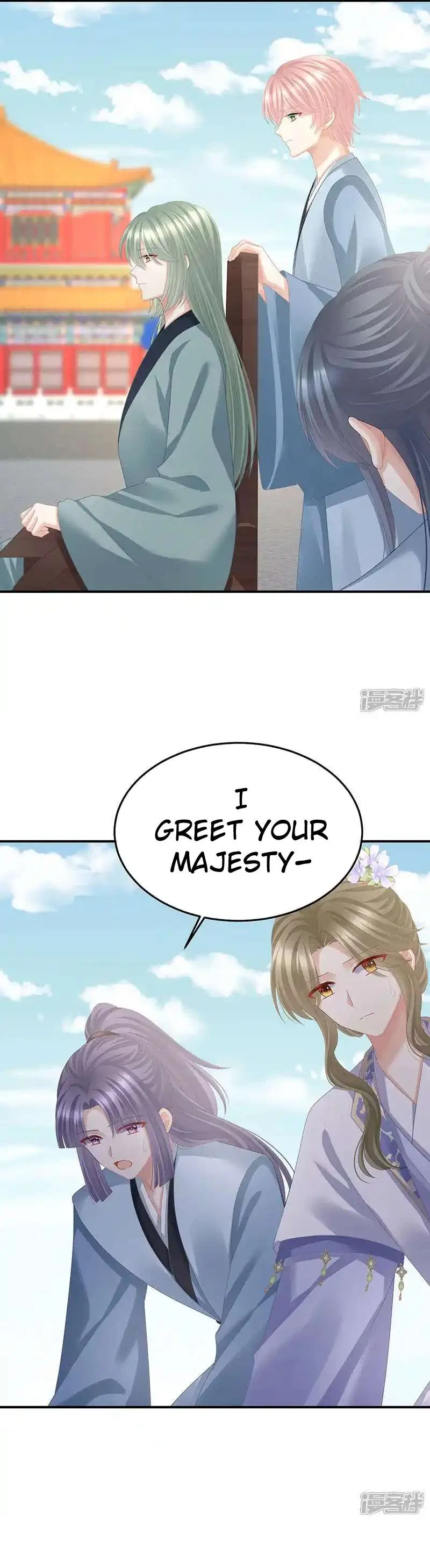 Empress’s Harem Chapter 435 – Page 2