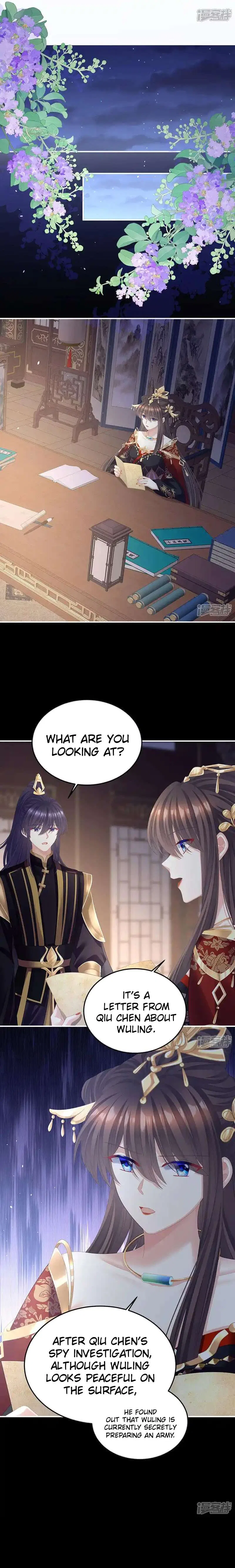 Empress’s Harem Chapter 435 – Page 5