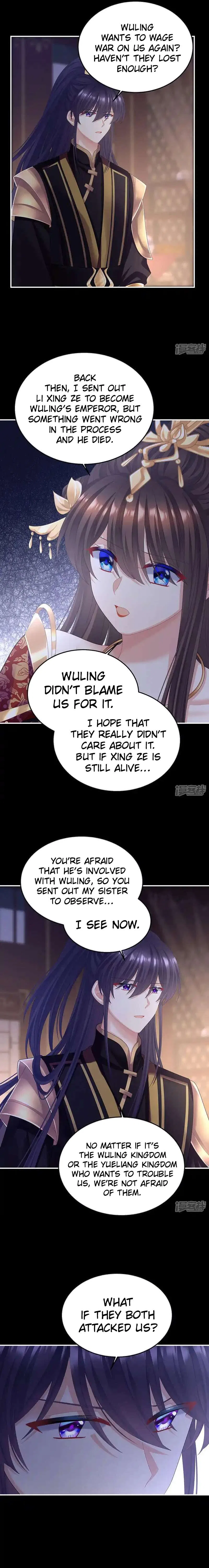 Empress’s Harem Chapter 435 – Page 6
