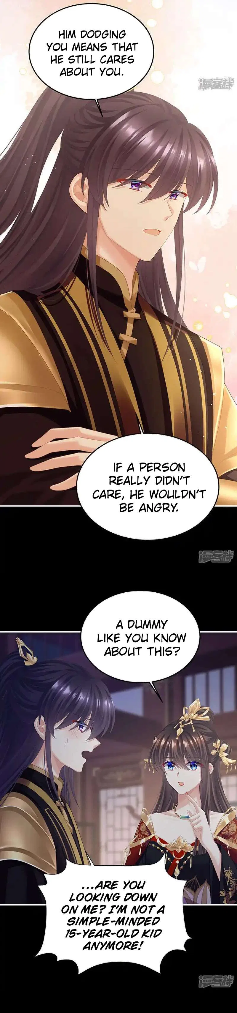 Empress’s Harem Chapter 435 – Page 11