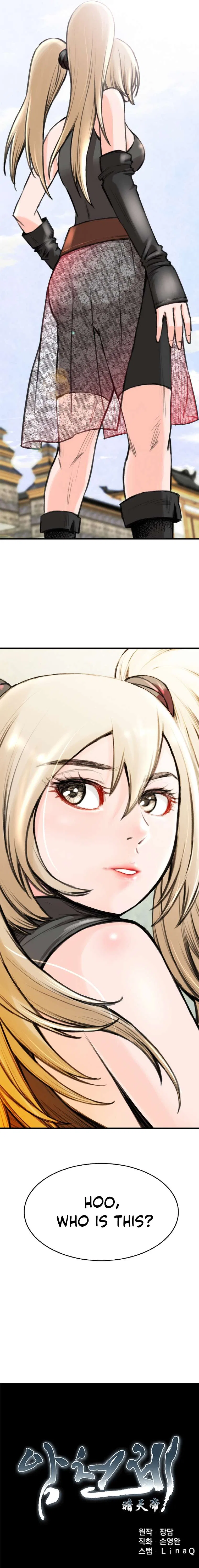 The Heavenly Emperor of Darkness Chapter 34 – Page 3