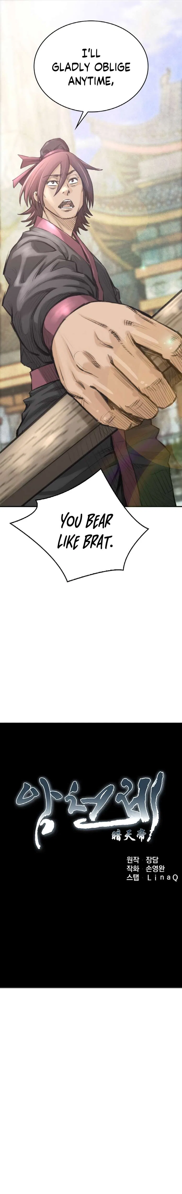 The Heavenly Emperor of Darkness Chapter 33 – Page 2