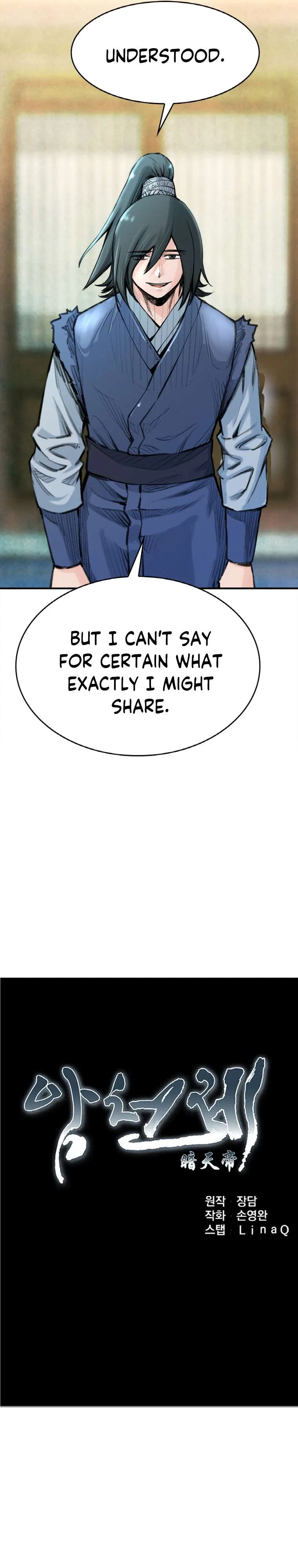 The Heavenly Emperor of Darkness Chapter 31 – Page 4
