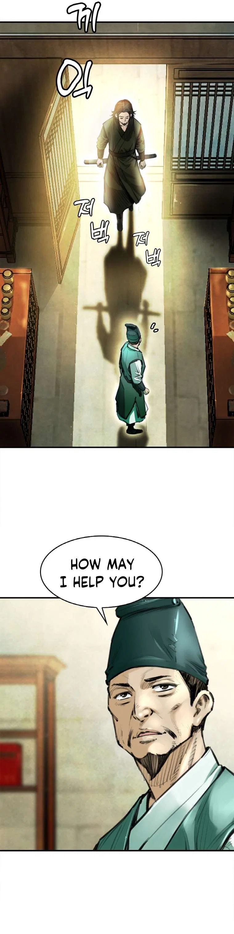 The Heavenly Emperor of Darkness Chapter 31 – Page 13