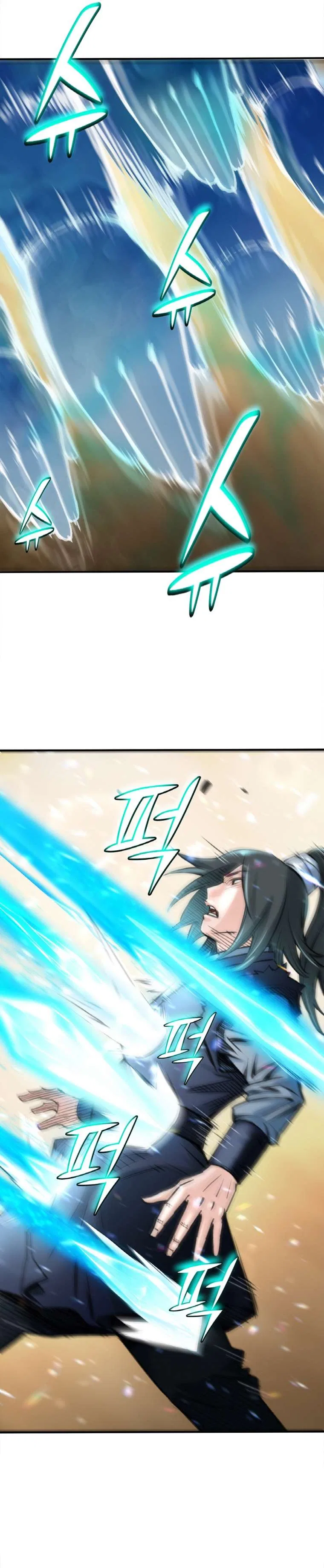 The Heavenly Emperor of Darkness Chapter 30 – Page 17
