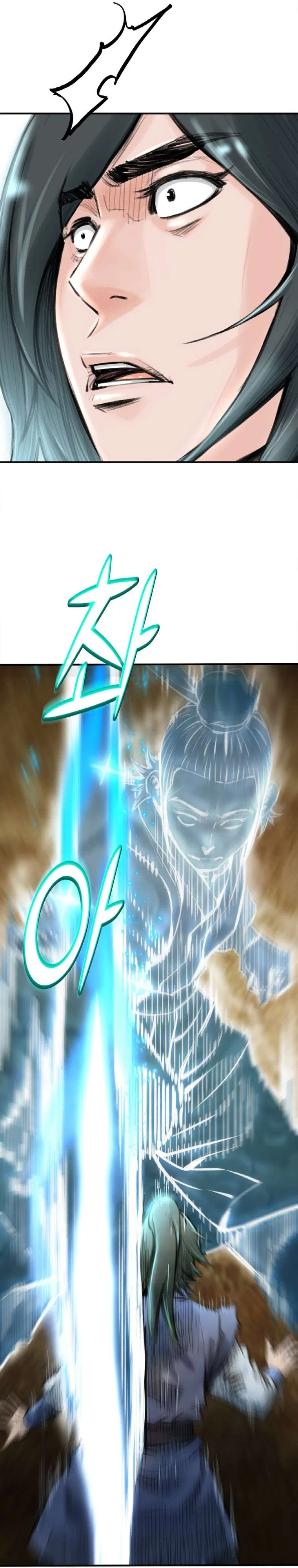 The Heavenly Emperor of Darkness Chapter 30 – Page 18