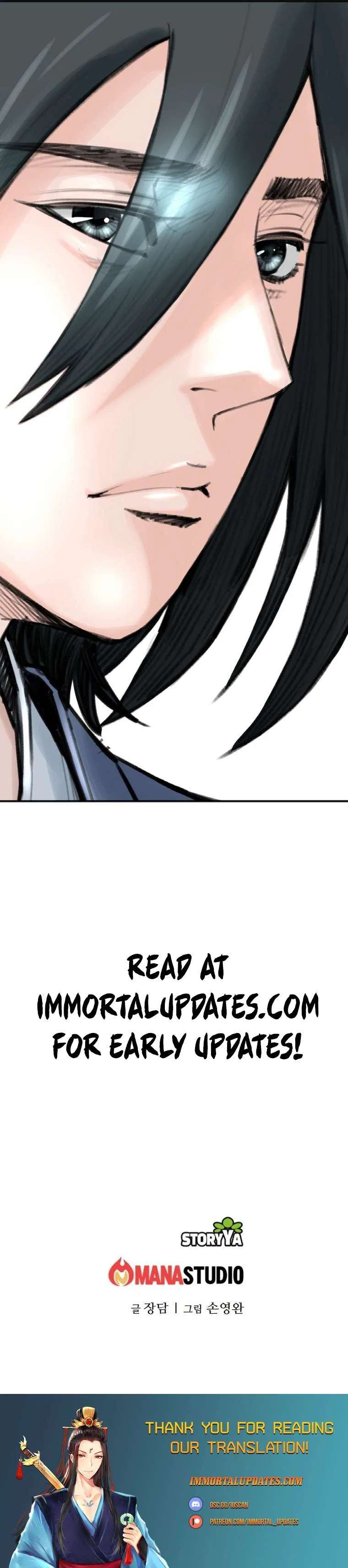The Heavenly Emperor of Darkness Chapter 29 – Page 34