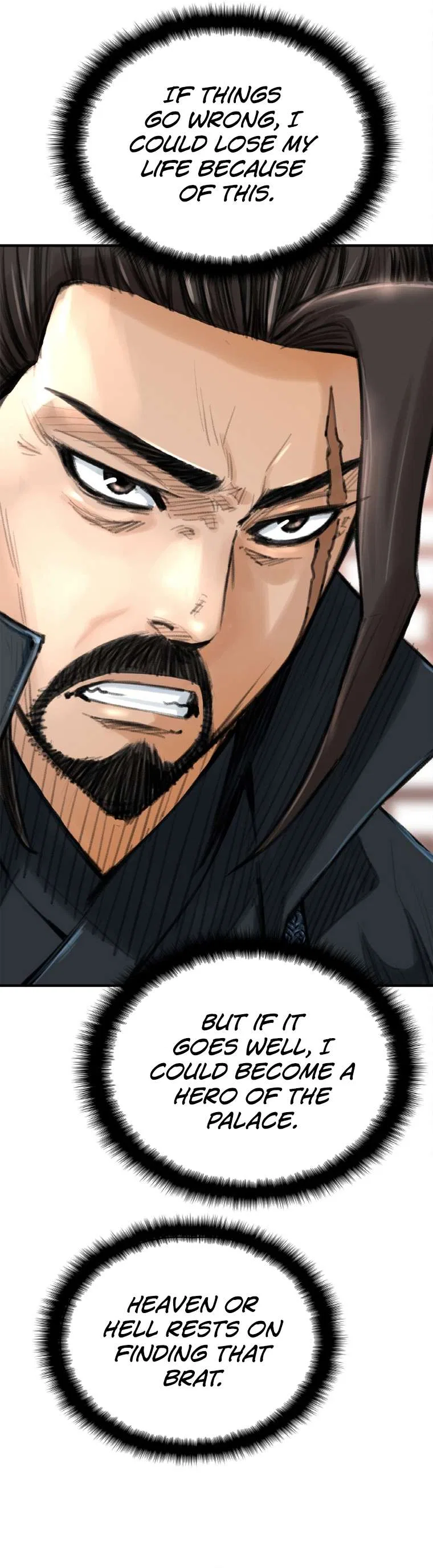 The Heavenly Emperor of Darkness Chapter 28 – Page 5