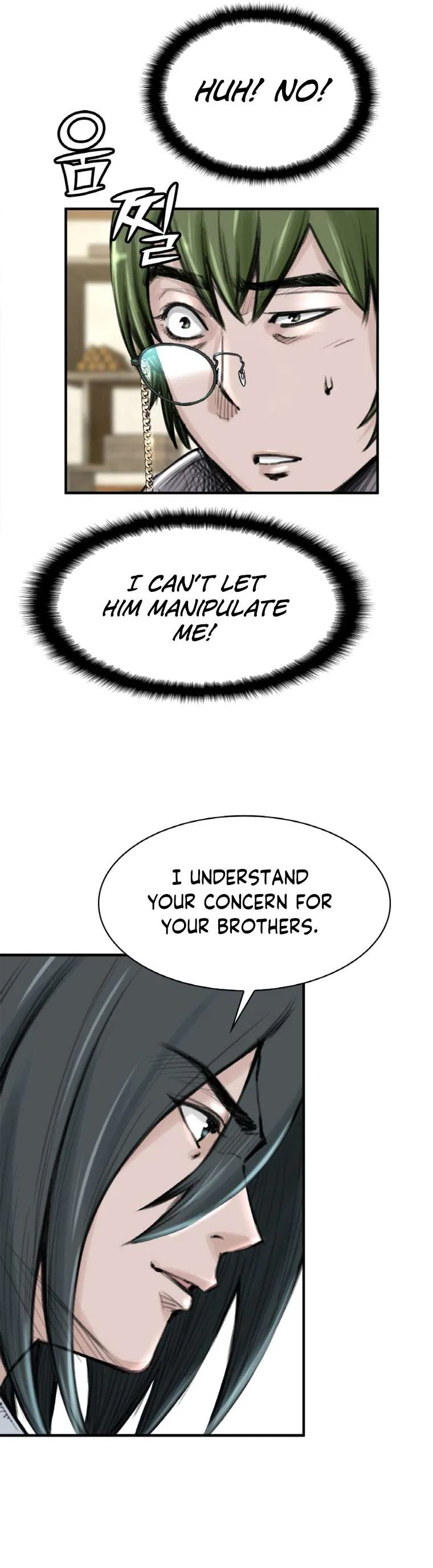 The Heavenly Emperor of Darkness Chapter 28 – Page 14