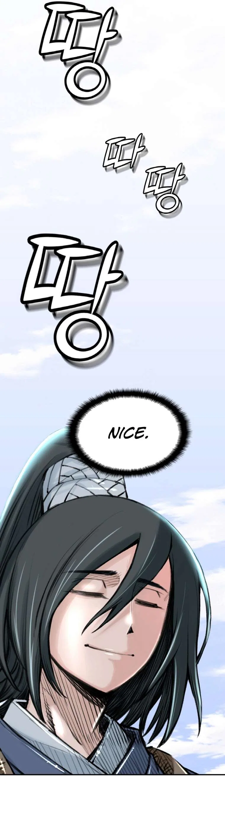 The Heavenly Emperor of Darkness Chapter 28 – Page 32