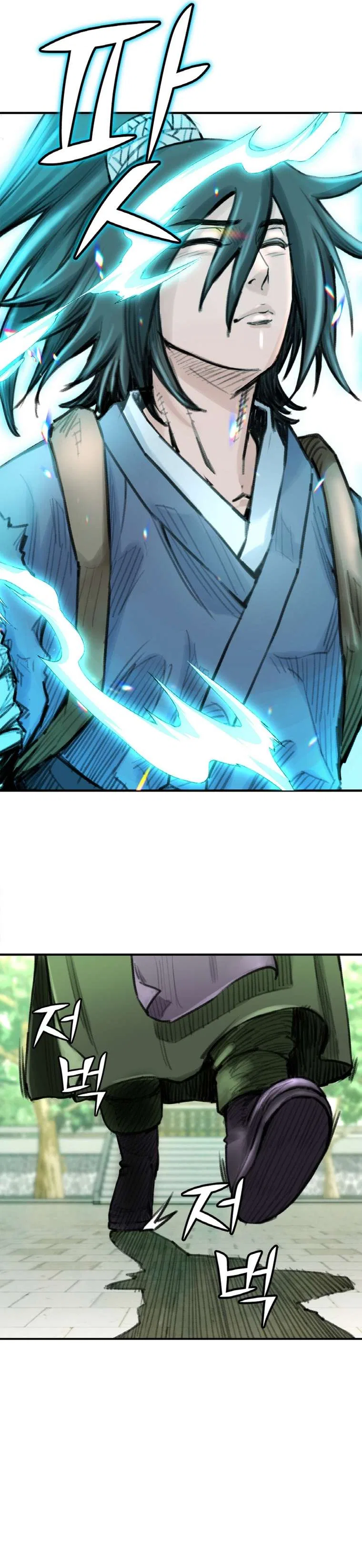 The Heavenly Emperor of Darkness Chapter 28 – Page 35