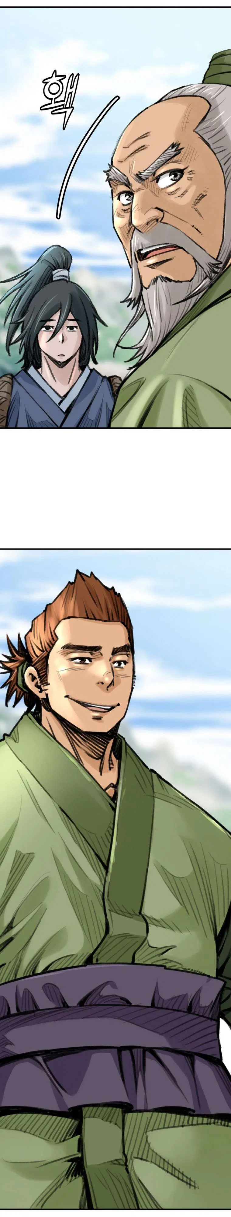The Heavenly Emperor of Darkness Chapter 28 – Page 41