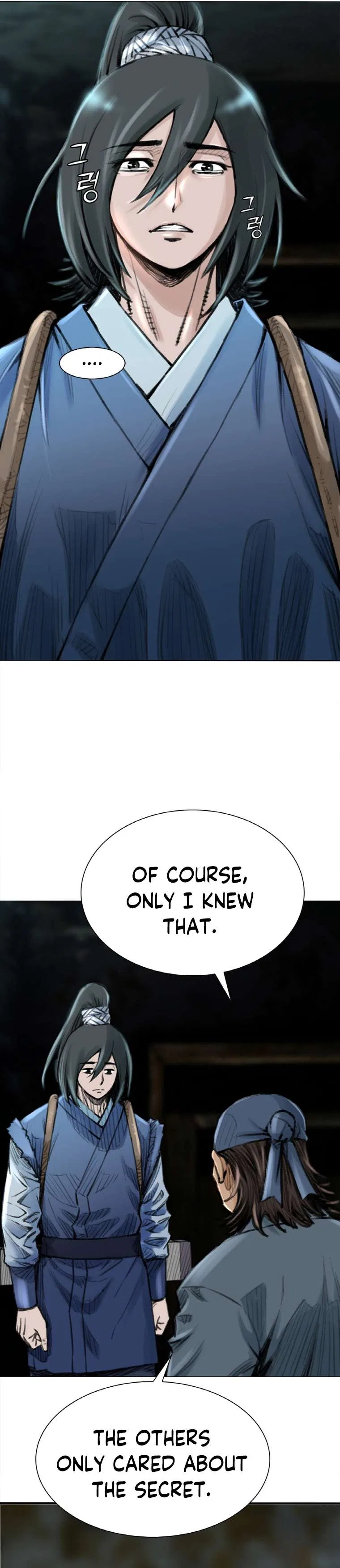 The Heavenly Emperor of Darkness Chapter 27 – Page 24