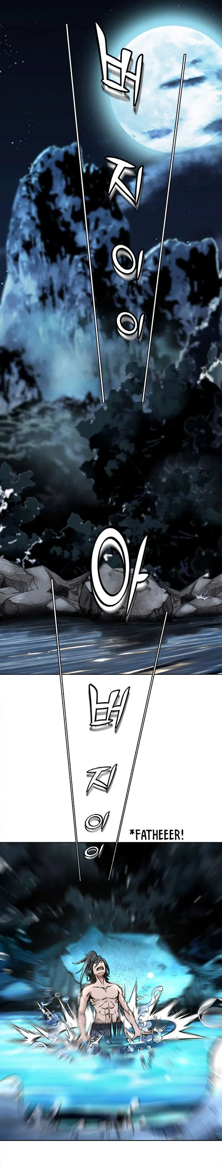 The Heavenly Emperor of Darkness Chapter 27 – Page 33