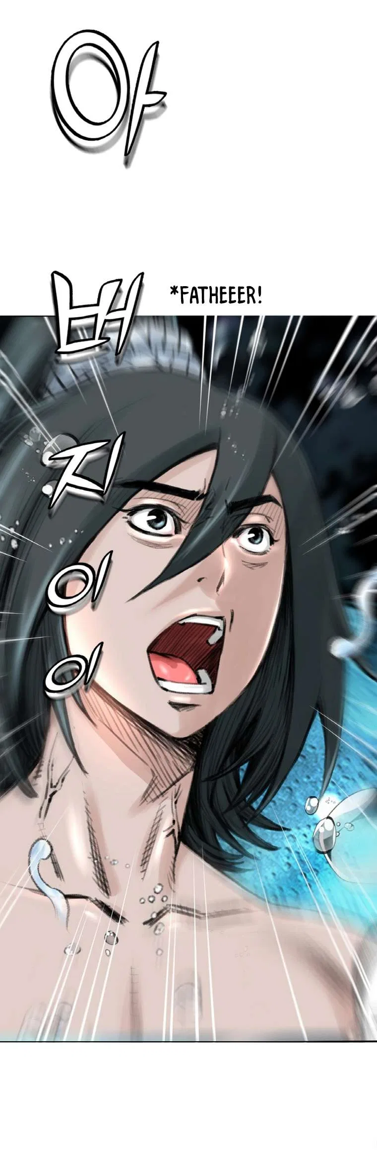 The Heavenly Emperor of Darkness Chapter 27 – Page 34