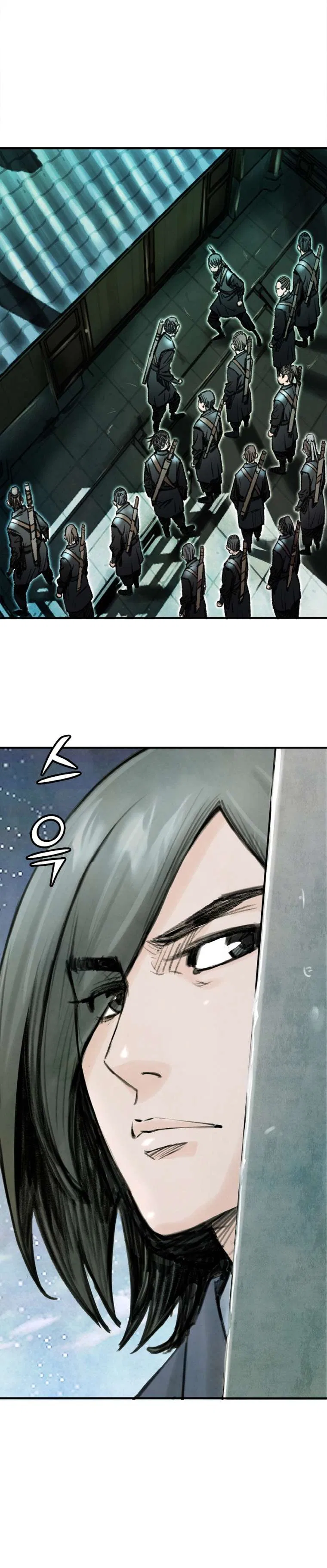 The Heavenly Emperor of Darkness Chapter 26 – Page 6