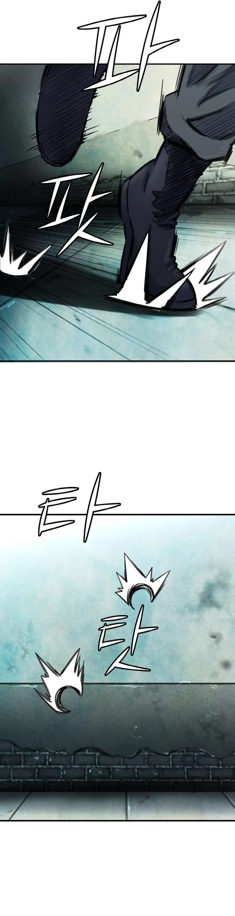 The Heavenly Emperor of Darkness Chapter 26 – Page 7