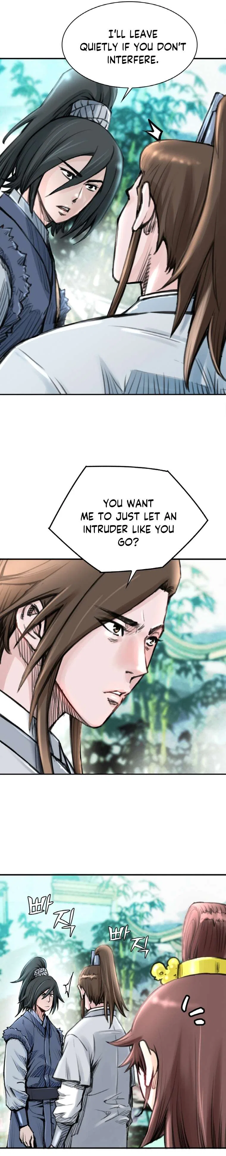 The Heavenly Emperor of Darkness Chapter 26 – Page 20