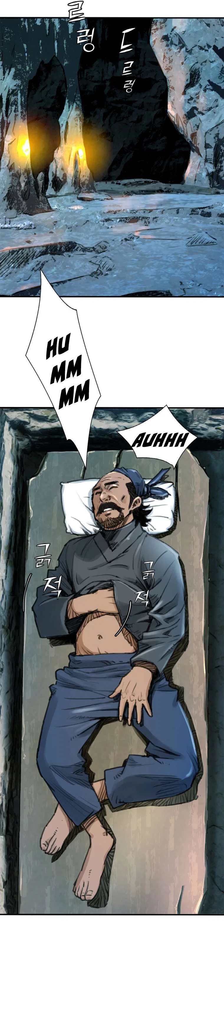 The Heavenly Emperor of Darkness Chapter 26 – Page 34