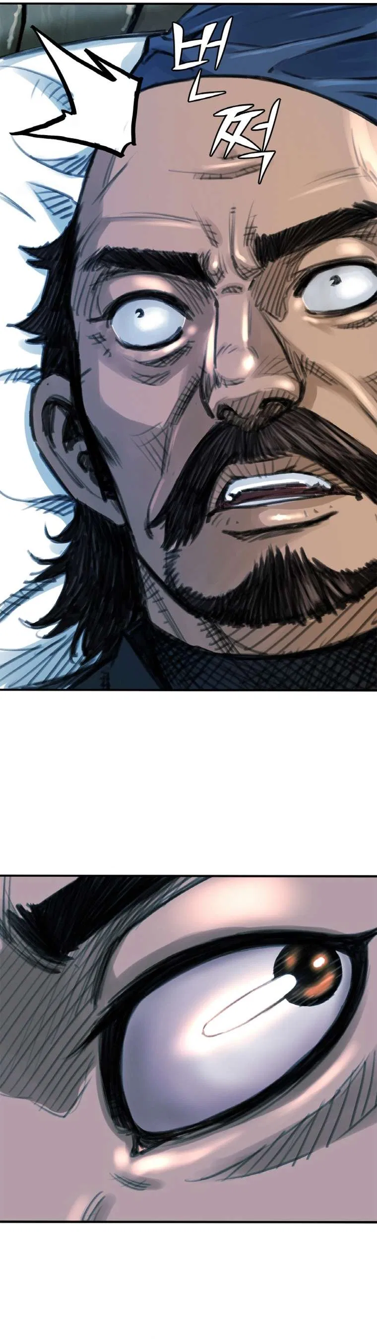 The Heavenly Emperor of Darkness Chapter 26 – Page 35