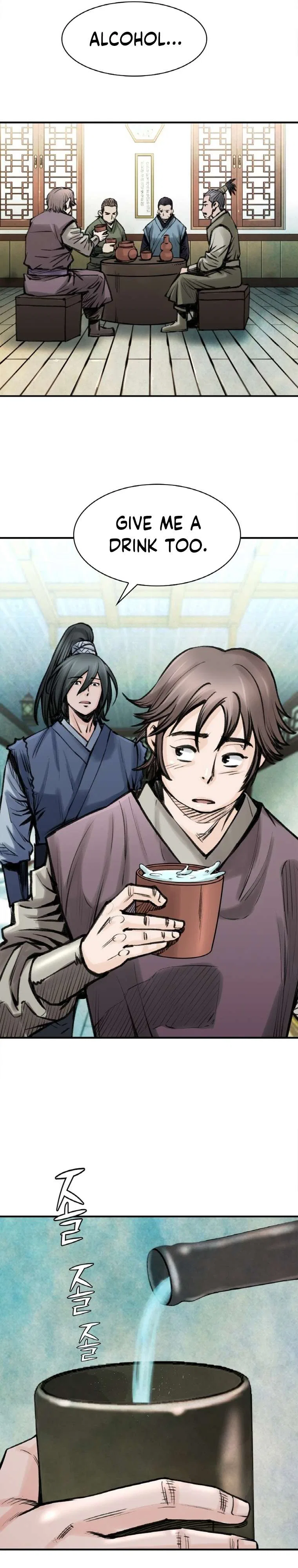 The Heavenly Emperor of Darkness Chapter 25 – Page 11