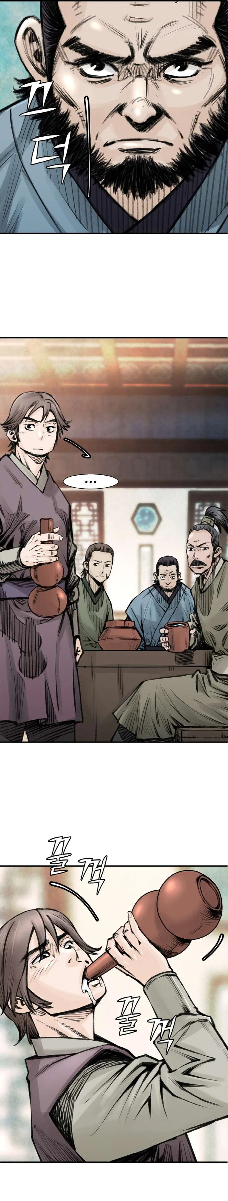 The Heavenly Emperor of Darkness Chapter 25 – Page 15