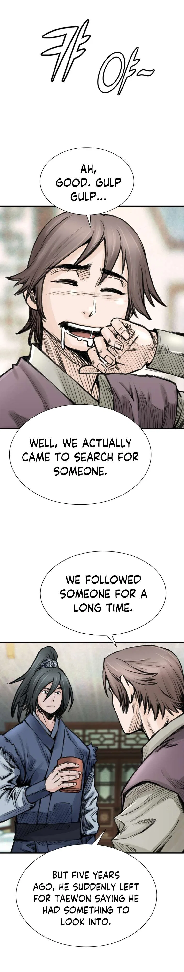The Heavenly Emperor of Darkness Chapter 25 – Page 16