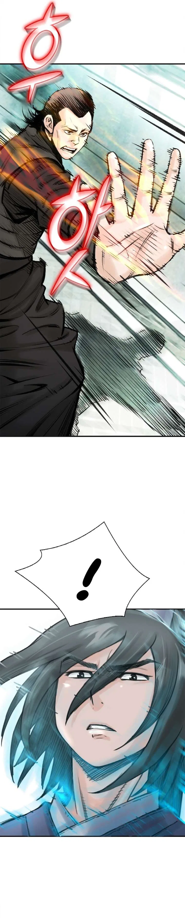 The Heavenly Emperor of Darkness Chapter 25 – Page 24