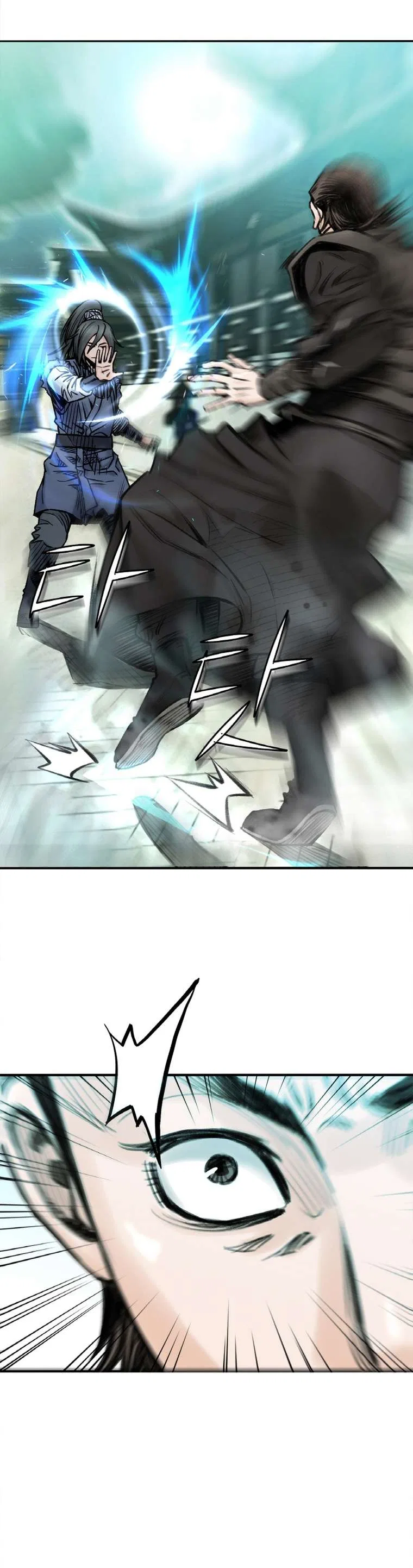 The Heavenly Emperor of Darkness Chapter 25 – Page 27
