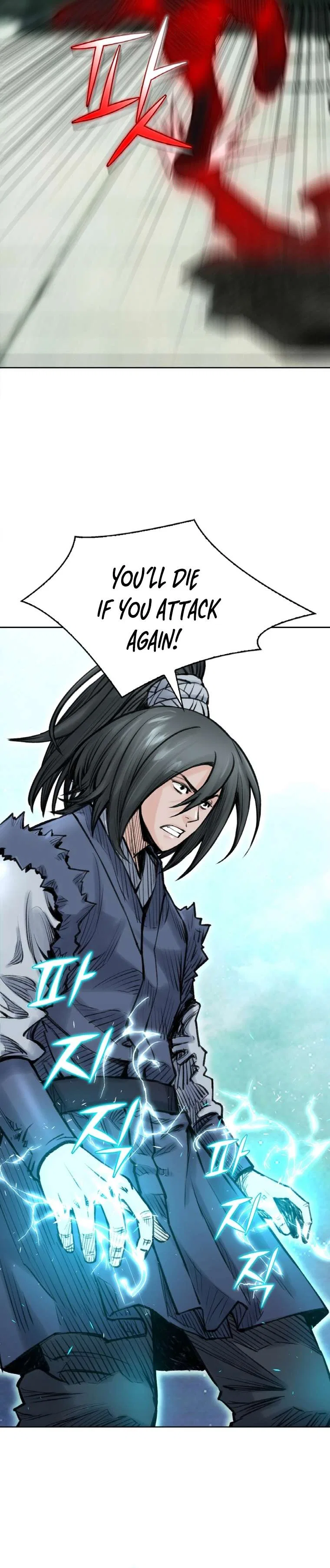 The Heavenly Emperor of Darkness Chapter 25 – Page 29
