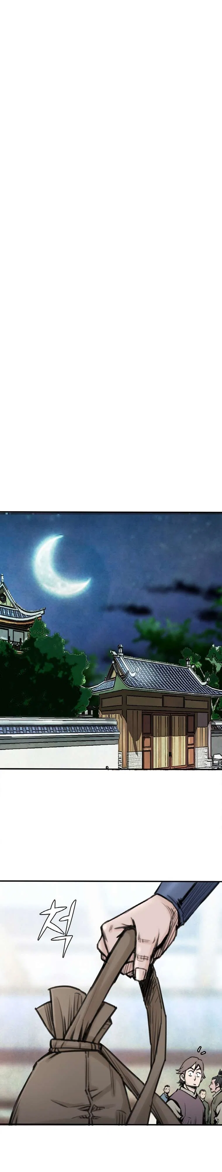 The Heavenly Emperor of Darkness Chapter 25 – Page 35