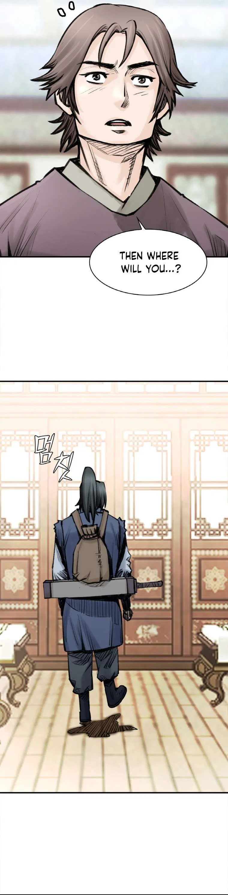 The Heavenly Emperor of Darkness Chapter 25 – Page 37