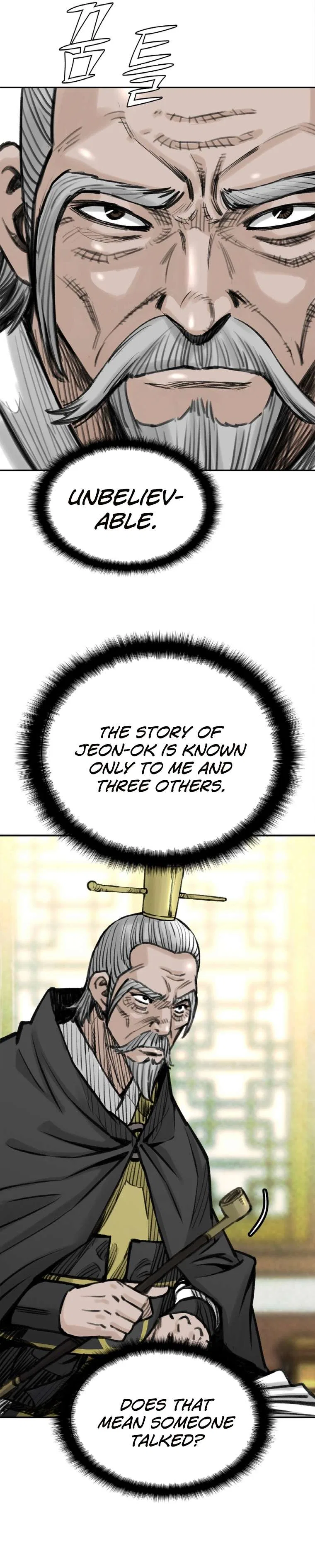 The Heavenly Emperor of Darkness Chapter 24 – Page 10
