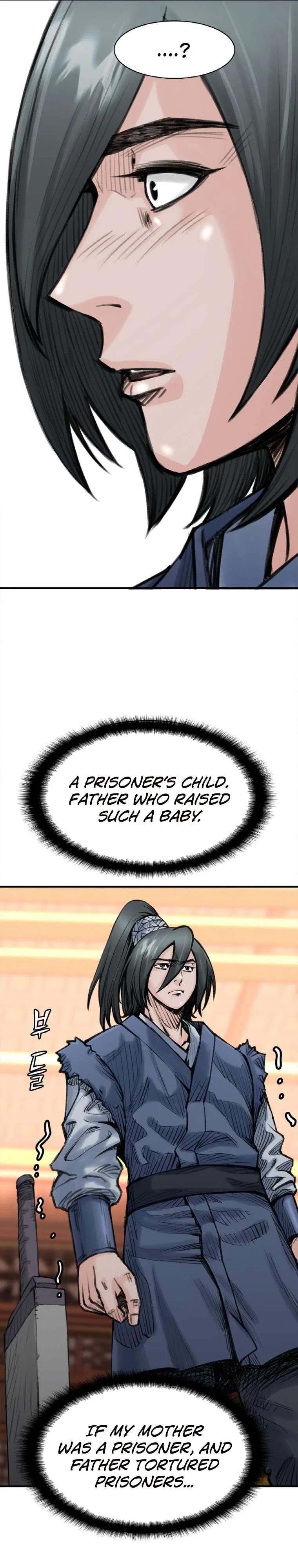 The Heavenly Emperor of Darkness Chapter 24 – Page 21