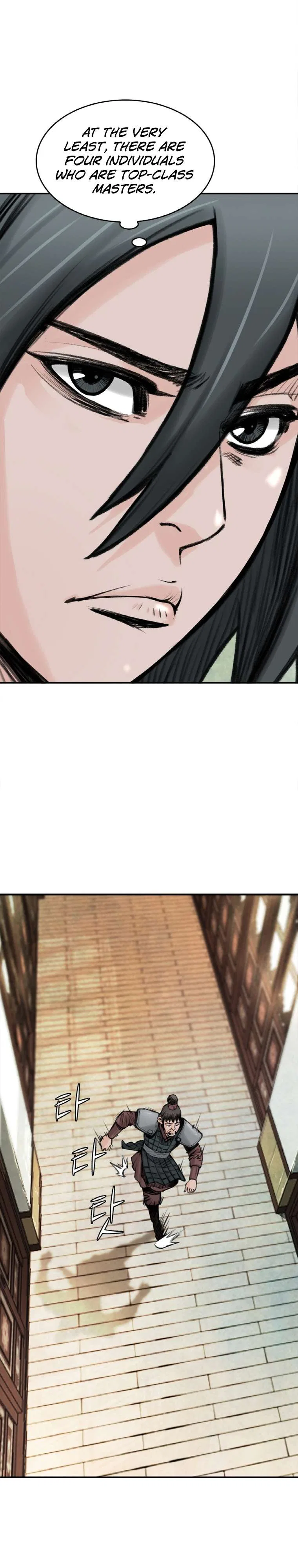 The Heavenly Emperor of Darkness Chapter 23 – Page 8