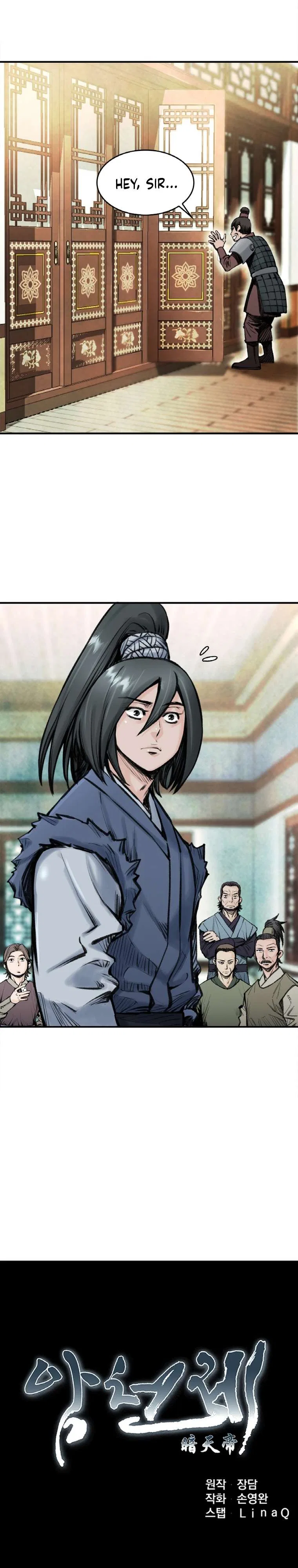 The Heavenly Emperor of Darkness Chapter 23 – Page 9