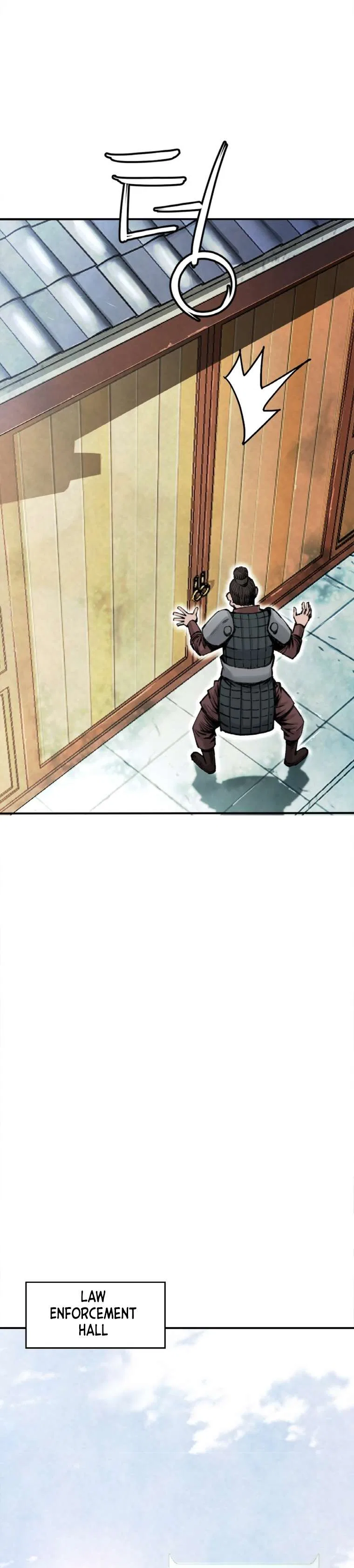 The Heavenly Emperor of Darkness Chapter 23 – Page 16