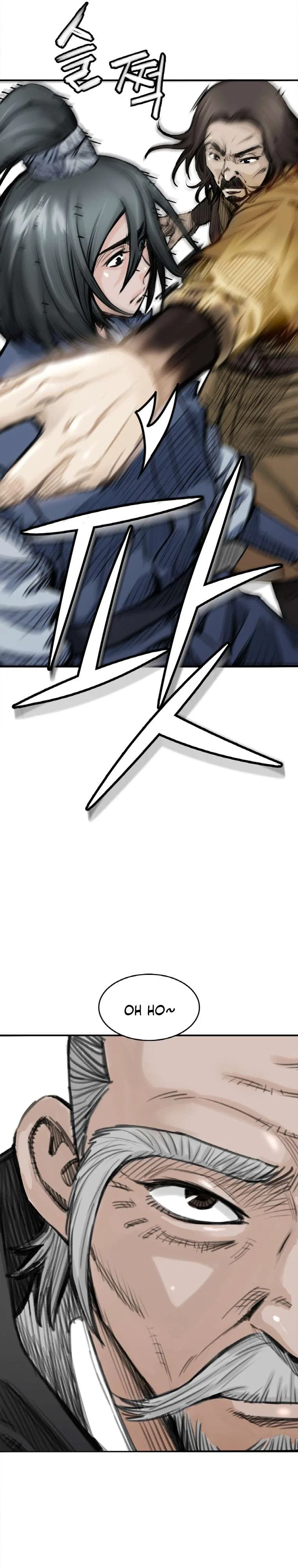 The Heavenly Emperor of Darkness Chapter 23 – Page 25