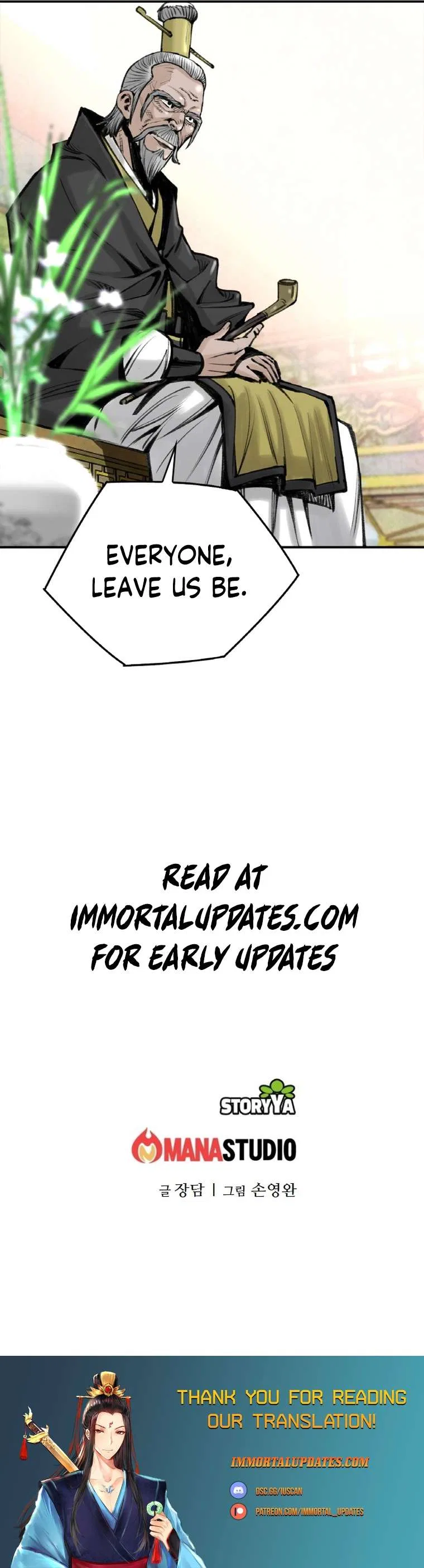 The Heavenly Emperor of Darkness Chapter 23 – Page 38