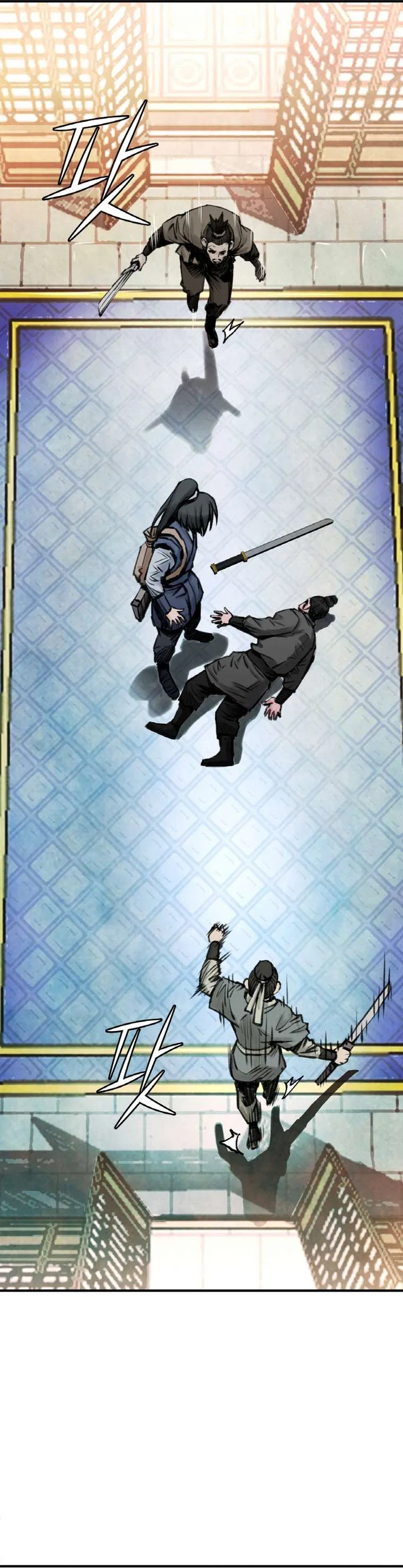The Heavenly Emperor of Darkness Chapter 22 – Page 12