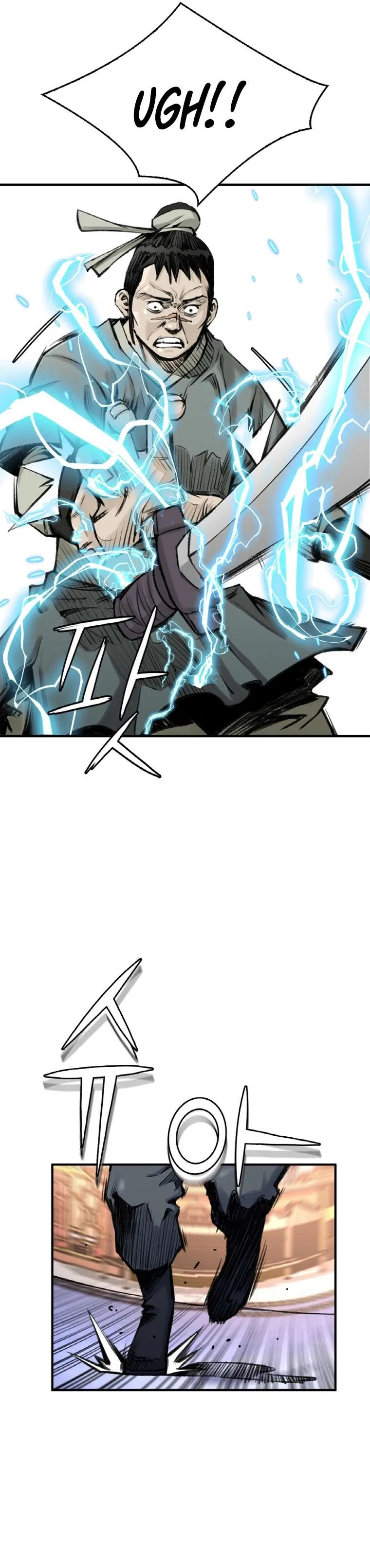 The Heavenly Emperor of Darkness Chapter 22 – Page 21