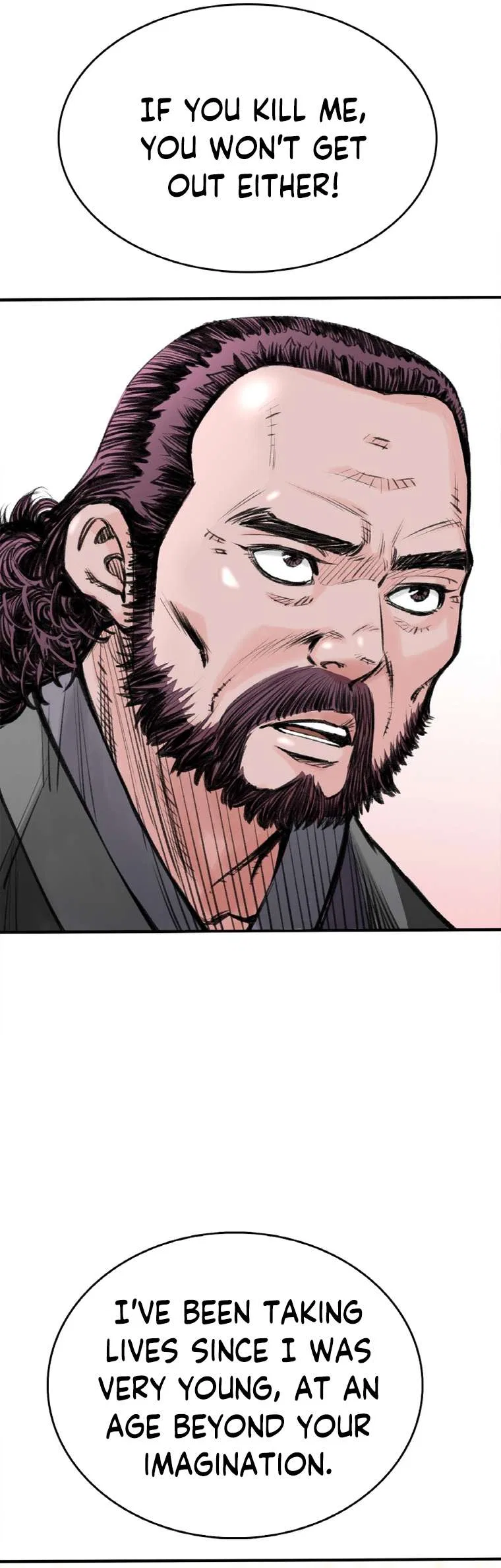 The Heavenly Emperor of Darkness Chapter 22 – Page 25