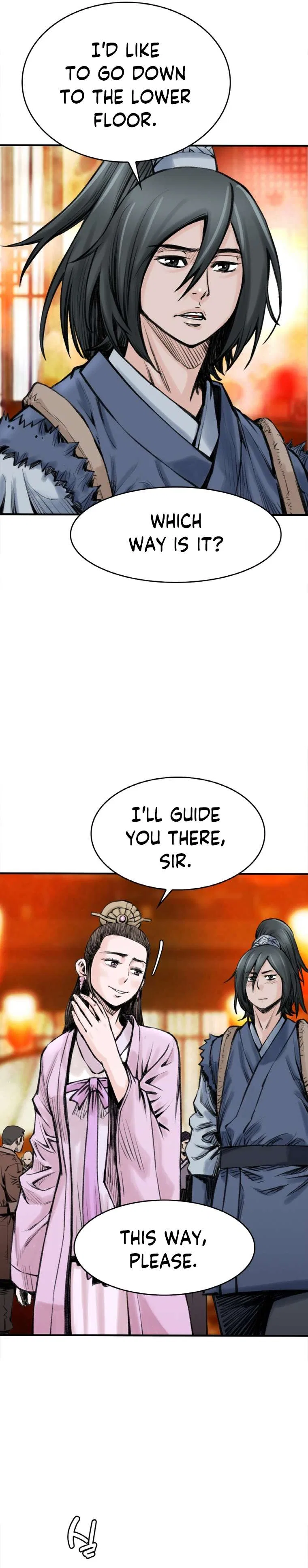 The Heavenly Emperor of Darkness Chapter 21 – Page 23