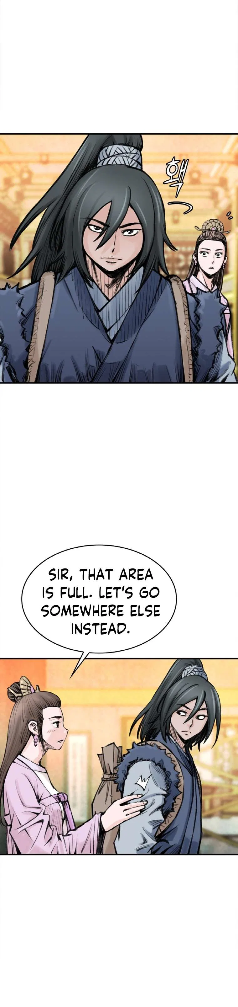The Heavenly Emperor of Darkness Chapter 21 – Page 26